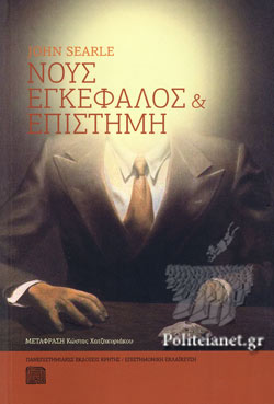 Μη διαθέσιμο εξώφυλλο